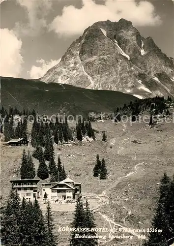 AK / Ansichtskarte Hochtannberg Koerbersee Hotel  Hochtannberg