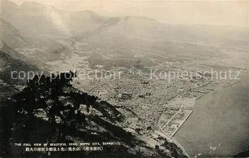 AK / Ansichtskarte Beppu Full view of the city Beppu