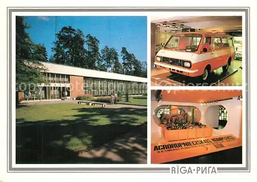 Riga_Lettland Latvijas PSR Tautas saimniec bas sasniegumu izstade Riga_Lettland