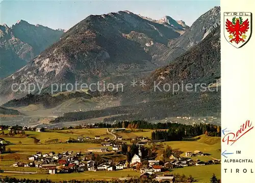 Reith_Alpbachtal Panorama Reith Alpbachtal