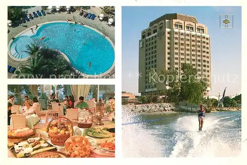 AK / Ansichtskarte Sharjah_ Hotel Holiday International Sharjah_