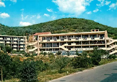 AK / Ansichtskarte Ulcinj Hotel Mediteran Ulcinj