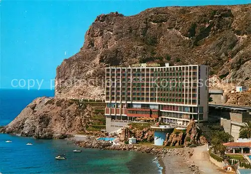 AK / Ansichtskarte Almeria Hotel la Parca Almeria