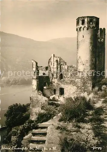 AK / Ansichtskarte Foto_Popp_Nr. Ruine Ehrenfels Bingen am Rhein Foto_Popp_Nr.