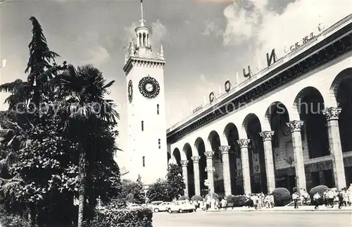 AK / Ansichtskarte Sochi_Sotschi Bahnhof 