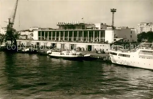 AK / Ansichtskarte Vladivostok Hafen Vladivostok