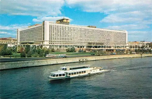 AK / Ansichtskarte Moskau_Moscou Hotel Russia Moskau Moscou