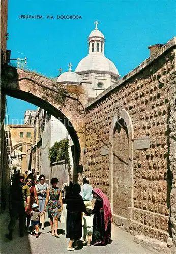 AK / Ansichtskarte Jerusalem_Yerushalayim Via Dolorosa Jerusalem_Yerushalayim