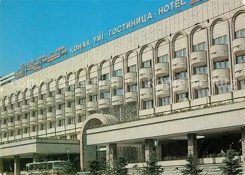 AK / Ansichtskarte Alma Ata_Almaty Hotel Atrar Alma Ata Almaty