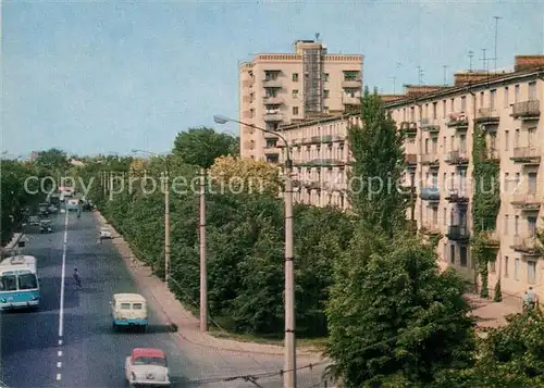 AK / Ansichtskarte Poltava Frunzestrasse Poltava