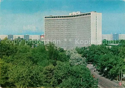 AK / Ansichtskarte Tashkent Hotel Uzbekistan Tashkent