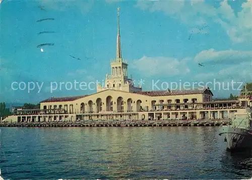 AK / Ansichtskarte Sochi_Sotschi Marine Station 