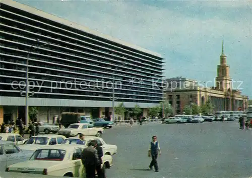 AK / Ansichtskarte Tbilisi Bahnhofsplatz Tbilisi