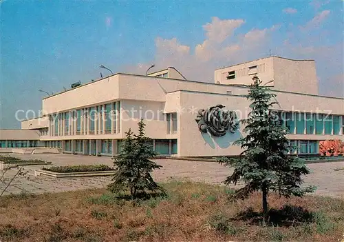 Volgograd Pionierpalast Volgograd