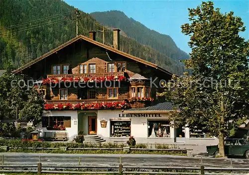 AK / Ansichtskarte Hollersbach_Pinzgau Lebensmittelgeschaeft Pension Lindner Hollersbach_Pinzgau