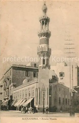 Alexandria_Alexandrie_Aegypten Attarine Mosque Alexandria_Alexandrie