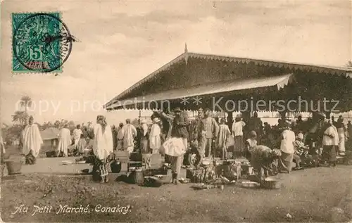 Conakry Au petit Marche Conakry