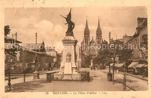 Moulins_Allier La Place d Allier Moulins Allier