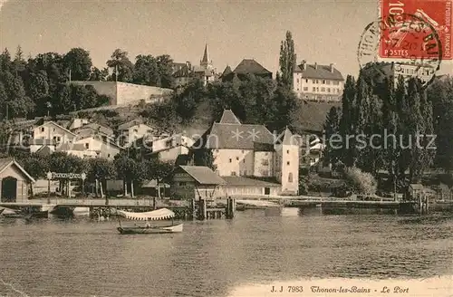 Thonon les Bains Le Port Lac Leman Thonon les Bains