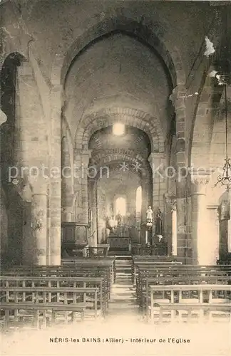 Neris les Bains Interieur de l Eglise Neris les Bains