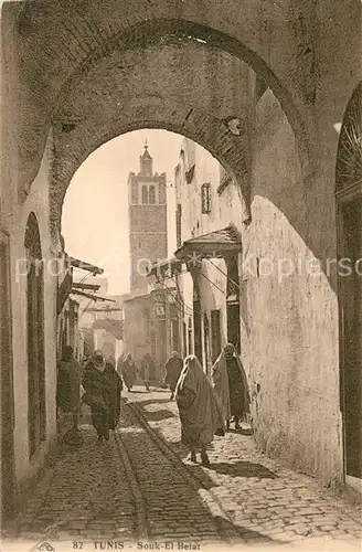 Tunis Souk El Belat Tunis