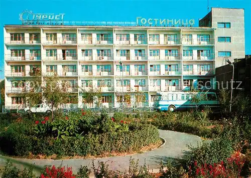 Schymkent Hotel Turist Schymkent