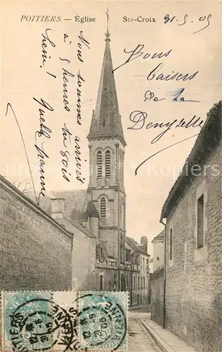 Poitiers_Vienne Eglise Poitiers Vienne