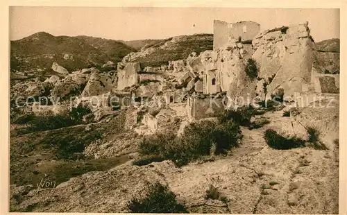 Les_Baux de Breteuil Ruines de l`Ancien Hopital Les_Baux de Breteuil