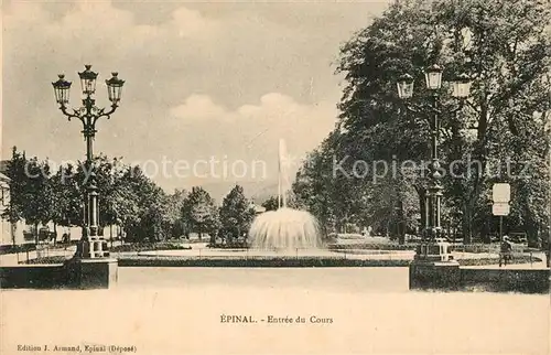 Epinal_Vosges Entr?e du Cours Epinal Vosges