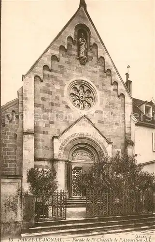 Paray le Monial Facade de la Chapelle de l Apparailion Paray le Monial