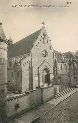 Paray le Monial Chapelle de la Visitation Paray le Monial