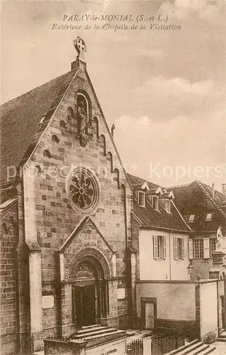 Paray le Monial Exterieur de la Chapelle de la Visitation Paray le Monial