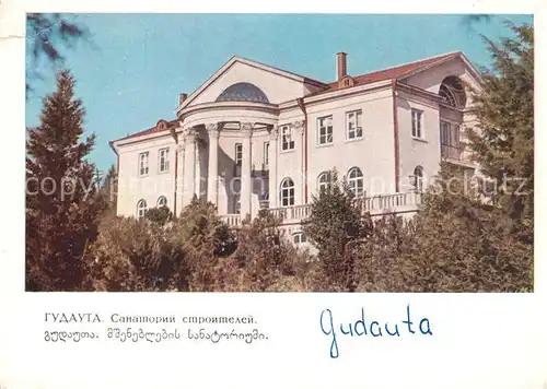 Gudauta Sanatorium der Bauarbeiter 