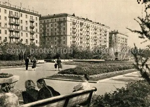 Moskau_Moscou Platz an Novo Peschanoj Strasse Moskau Moscou