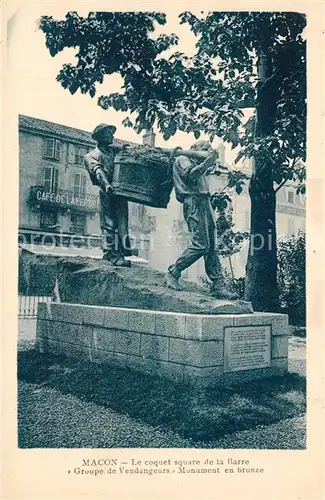 Macon_Saone et Loire Le coquet square de la Barre Macon Saone et Loire