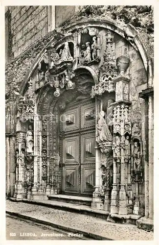 Lisboa Jeronimos Portico Lisboa