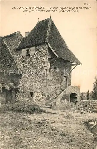 Paray le Monial Maison Natale de la Bienbeureuse Marguerite Marie Alacoque Paray le Monial