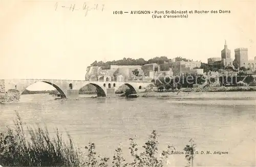 Avignon_Vaucluse Pont Saint Benezet Rocher des Doms Avignon Vaucluse