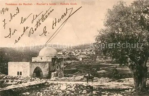 Tombeau_Le Rachels tomb Tombeau_Le