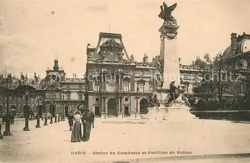 Paris Statue de Gambetta et Pavillon de Rohan Paris