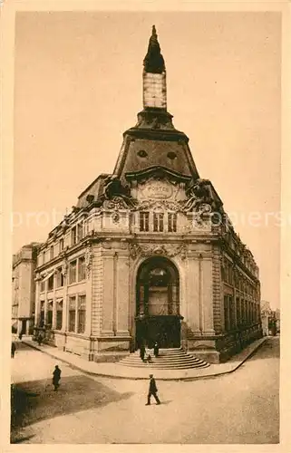 Poitiers_Vienne Hotel des Postes et Telegraphes Poitiers Vienne