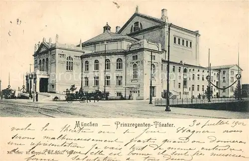 AK / Ansichtskarte Muenchen Prinzregententheater Muenchen