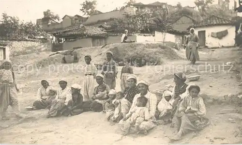 AK / Ansichtskarte ueskueb_Uskub Strand Frauen mit Kindern ueskueb Uskub