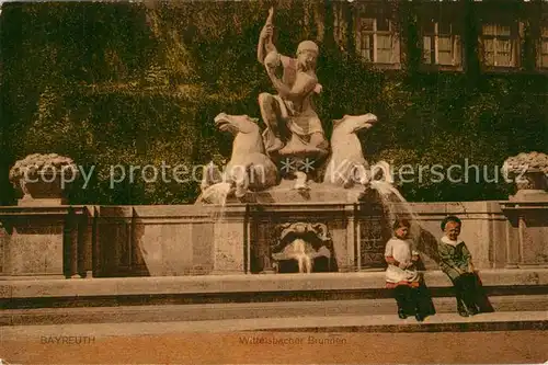 Bayreuth Wittelsbacher Brunnen Bayreuth