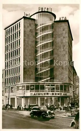 AK / Ansichtskarte Frankfurt_Main Juniorhaus Frankfurt Main