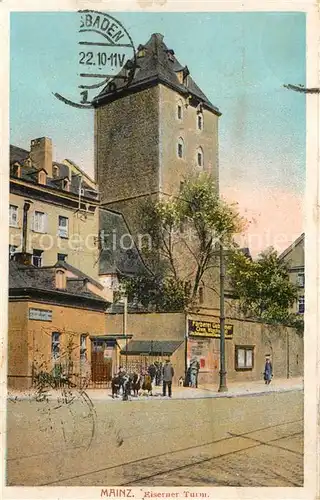 AK / Ansichtskarte Mainz_Rhein Eisenerner Turm Mainz Rhein