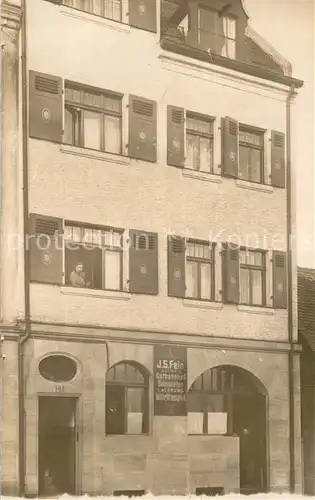 AK / Ansichtskarte Berlin J. Fein Betrieb Ostbahnhof Bahnspedition Lagerung Moebeltransport Berlin