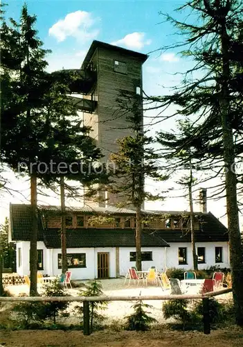 AK / Ansichtskarte Braunlage Wurmbergschanze mit Aussichtsturm Braunlage