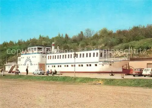 AK / Ansichtskarte Seeburg_Eisleben Schiffsgastst?tte Seeperle Seeburg_Eisleben