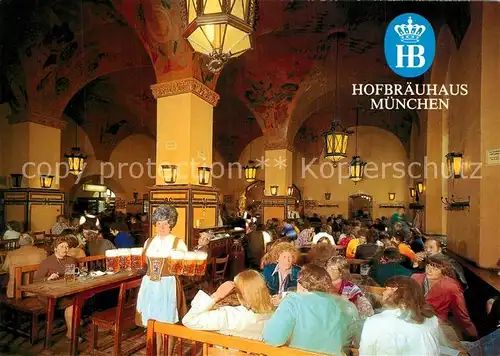 AK / Ansichtskarte Muenchen Hofbraeuhaus am Platzl Bierschwemme Muenchen